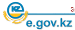 www e gov kz